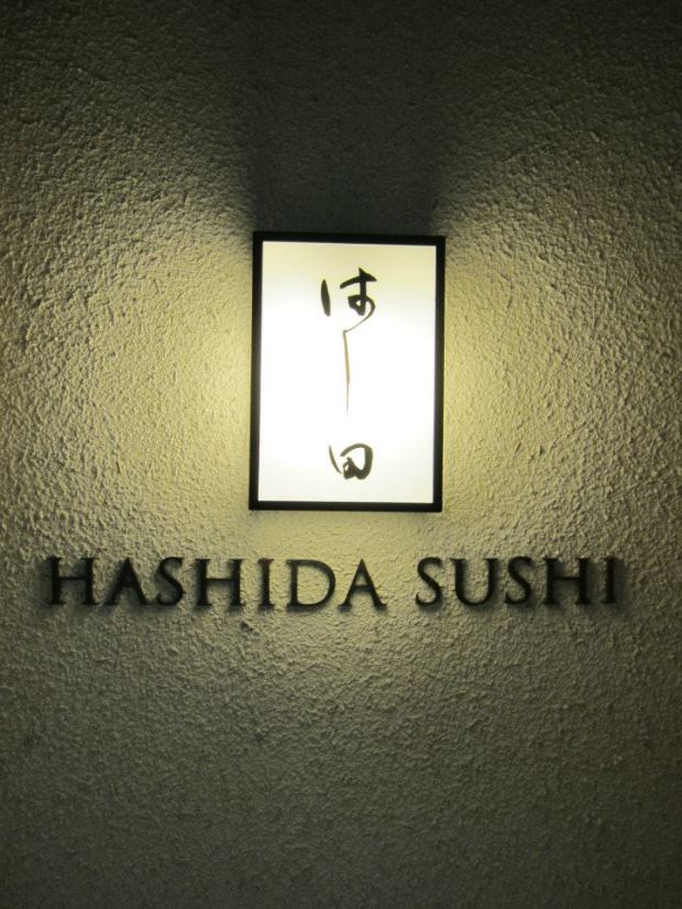 hashida - 14